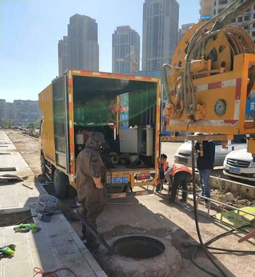 【玉溪市市政管道清淤 小區(qū)管網(wǎng)清淤 河道清淤 管道檢測修復(fù)